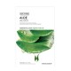 Real Nature Face Mask  Aloe